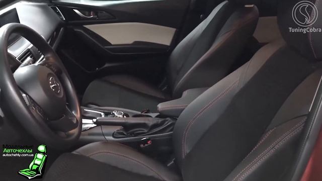 Чехлы для Mazda 3 III смотреть онлайн