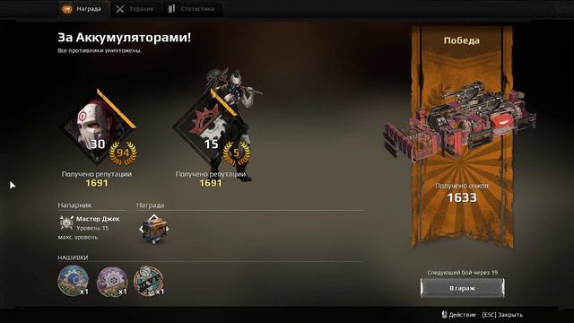 Коля го стрим смотреть онлайн