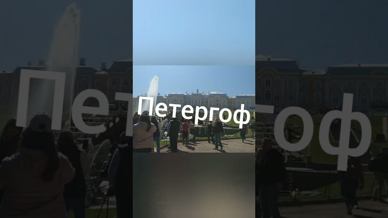 Май 2023 смотреть онлайн