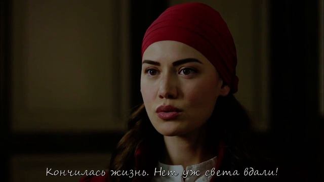 Fahriye Evcen & Burak Özçivit Çalıkuşu/ Королёк - птичка певчая - Ненавижу! (стих от М.П.)