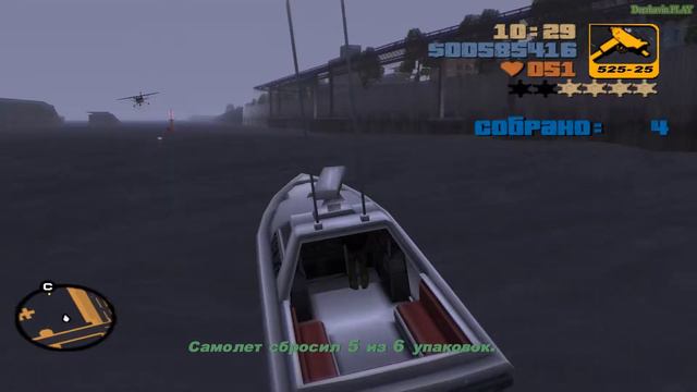 Прохождение GTA 3 на 100% - Миссия 38: Груз в океане смотреть онлайн