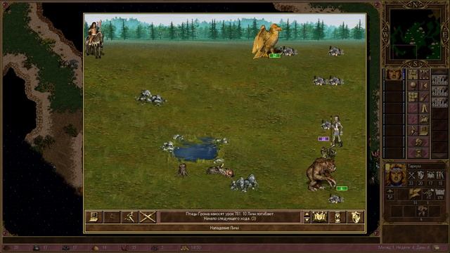 Прохождение Heroes of Might & Magic III (Heroes Chronicles) Серия 29 "Возрождение" смотреть онлайн