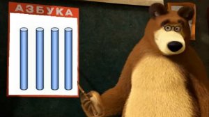 Азбука. Алфавит.Учим буквы. Для детей. Пластилиновая азбука. Буква М.