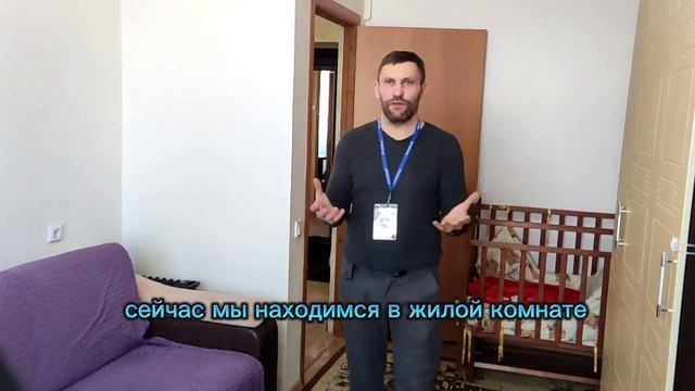 отличная квартира в мкр. Молодежный 2. смотреть онлайн