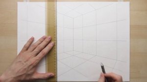 Угловой шаблон перспективы комнаты