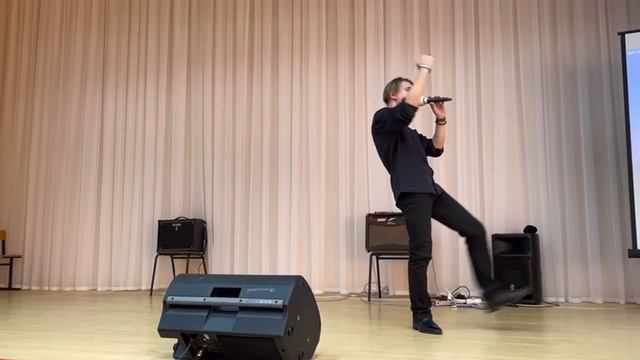 14 февраля 2024