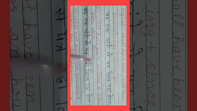 Future Perfect Continuous Tense @ Tenses@Easy English learning|| смотреть онлайн