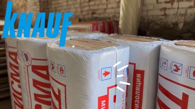 Теплоизоляцию Кнауф Knauf Тисма смотреть онлайн