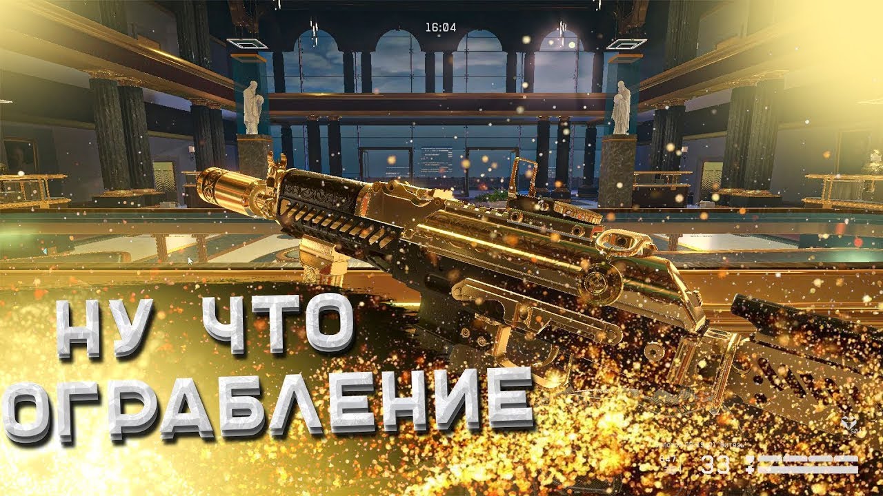 Овощи WARFACE #51 I ОГРАБИЛИ ИГРУ до последней нитки I Гениальные тактики