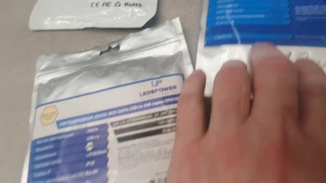 Как рассчитать мощность светодиодной ленты и блоков. Куда спрятать блоки питания. Как спаять ленту. смотреть онлайн