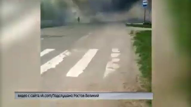В Ростовском районе сгорели три дома смотреть онлайн