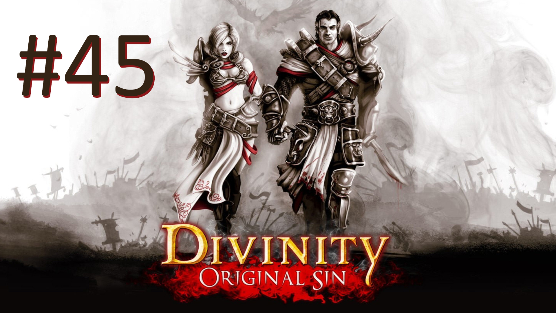 Прохождение Divinity: Original Sin - Enhanced Edition - Часть 45 (кооператив) смотреть онлайн