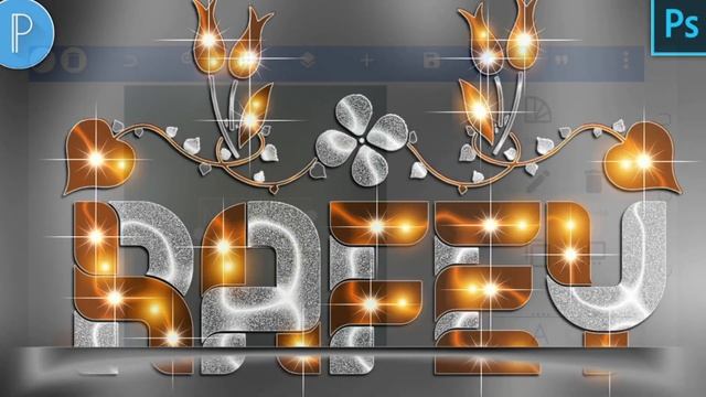 New Pro text png for pixellab picsart Photoshop dp editing 2022 new pngs download | Zarraq Creation смотреть онлайн