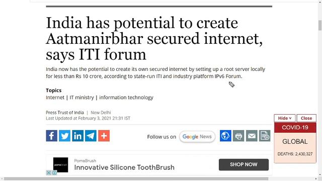 ITI Lts Share Price Is Falling Today. Why ITI Share Is Down? Latest News About NSE:ITI