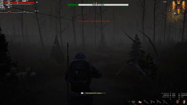 ☢Stalker Online☢ (EU1) ♚ОБНОВА КАЙФ 19.03.20♚ ▁▂▃▄☯★ 18+ ССВ ПИКЧЕРС★☯▄▃▂▁ смотреть онлайн