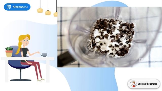 Шоколадный мусс с апельсином. Рецепты простых блюд смотреть онлайн