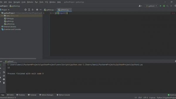Урок 1: Python | Переменные, циклы и input