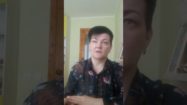 Правила проветривания помещения (Сильванович О. В.) смотреть онлайн