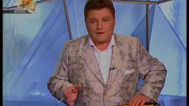 Истории в деталях смотреть онлайн