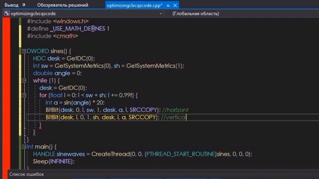 Sine Waves code reveal! [70 SUBS SPECIAL] смотреть онлайн