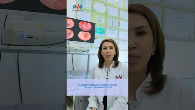 Готовы узнать, почему ушная сера — это не болезнь, и почему лучше забыть про ватные палочки?? смотреть онлайн