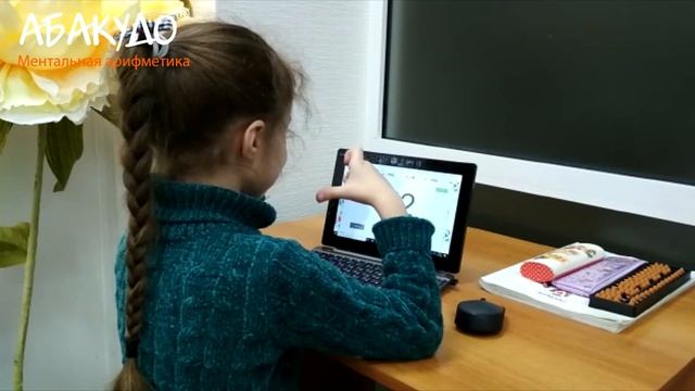 Станислава 7 лет ДВУЗНАЧНЫЕ Большой брат 1,5 сек+стих смотреть онлайн