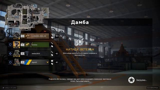 Калибр! Вечерний стрим!!! смотреть онлайн