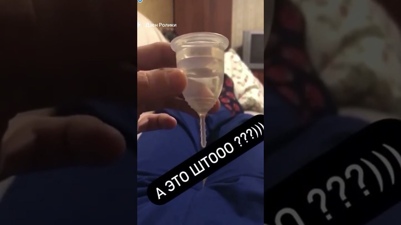 Что это , для чего !!? #чтоэто #загадка смотреть онлайн