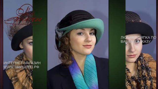 Мир шляп #20 ковбойская шляпа смотреть онлайн