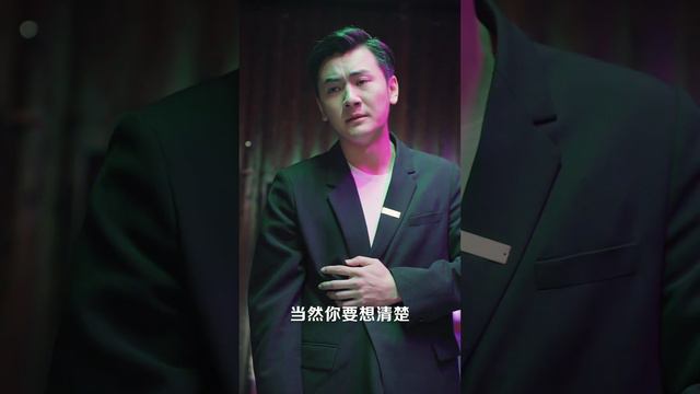 恶毒弟弟为夺家产毒害亲爹，逼小伙用千亿家产换解药，没想到最后却被扫地出门！丨絕世潛龍151-160 #都市#爽文#扮豬吃老虎#反轉#絕世潛龍