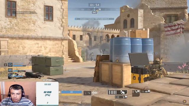 18+ Играем , фармим в пве миссиях в игре Калибр . смотреть онлайн