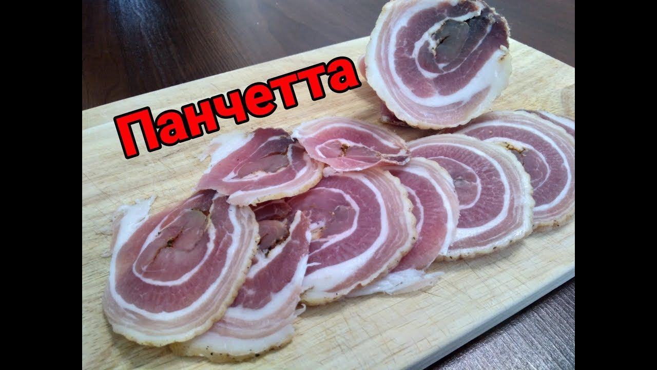 Панчетта смотреть онлайн
