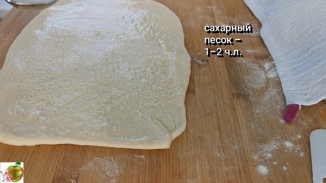 Витушки с изюмом. Дрожжевые. На пару и в духовке смотреть онлайн
