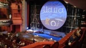 Театр им. Маяковского - как видно сцену с бельэтажа зрительного зала