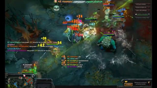 Dota2 gg wp смотреть онлайн