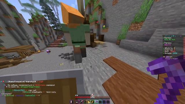 ?Выживание на ENVYWORLD? с квестами?...Тепнули тима подписчиков к себе и убили?... смотреть онлайн