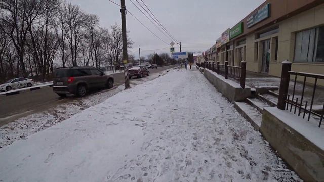 Гололедище на Юге. День рождения смотреть онлайн