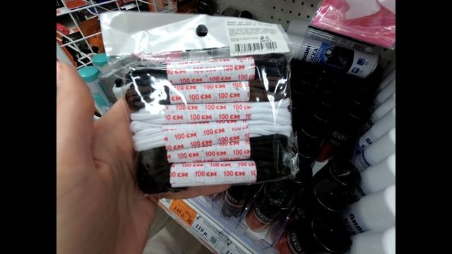 ? ГАЛАМАРТ ?: обзор полочек - Июнь 2019 г смотреть онлайн