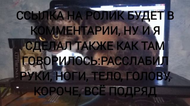 КАК Я НЕ СПАЛ 24 ЧАСА! смотреть онлайн