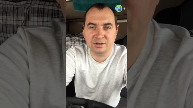 Каденция закончилась. Пожелания. Выводы. #truckerlife #дальнобойснуля #каденция #кручуземлюколесами смотреть онлайн