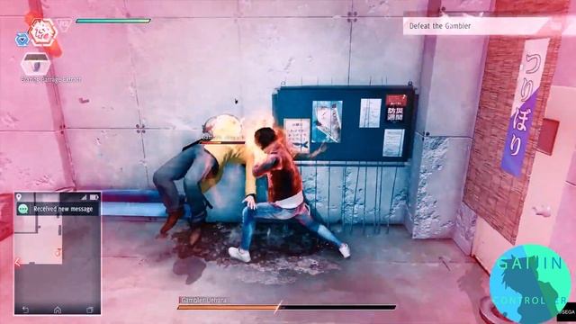 JUDGMENT COMBO MAD (PS5) смотреть онлайн