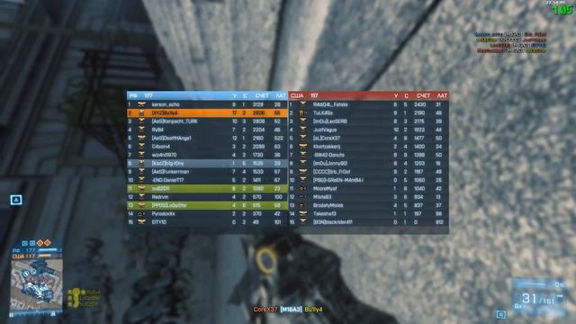 №319 Letsplay Sena 23-3 (Булыч) смотреть онлайн