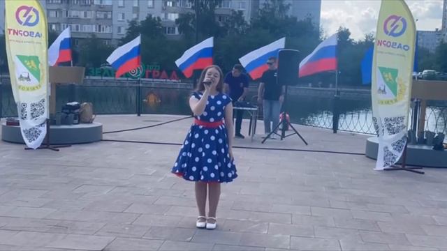 “Россия-матушка» - исп. Арина Захарова, преподаватель Е.А. Запашний смотреть онлайн