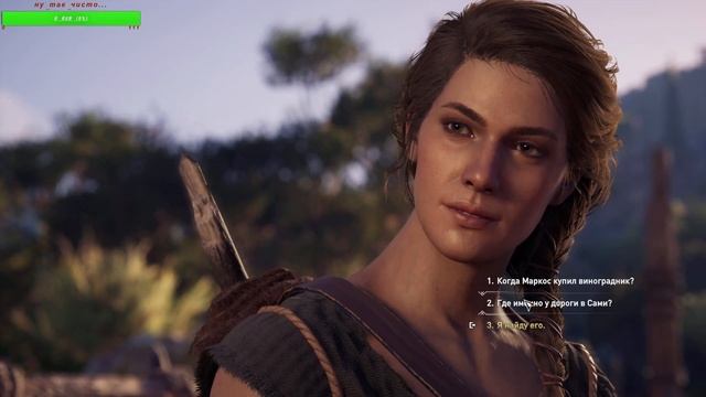 Проходим Assassin’s Creed Odyssey #1 смотреть онлайн