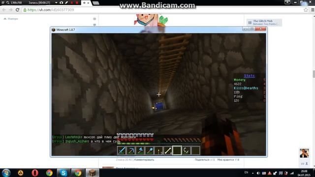 Качалка опыта в Minecraft смотреть онлайн