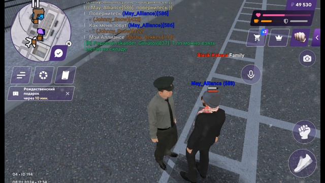 Как вступить в ФСБ? Матрёшка РП