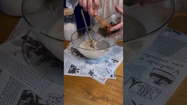 Бородинский хлеб