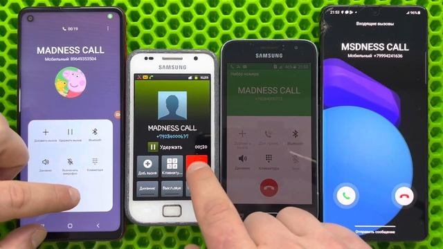 Old Samsung Galaxy J1 2016 And Samsung Galaxy S Plus Vs Samsung S21, A21S / Incoming Call / Outgoin