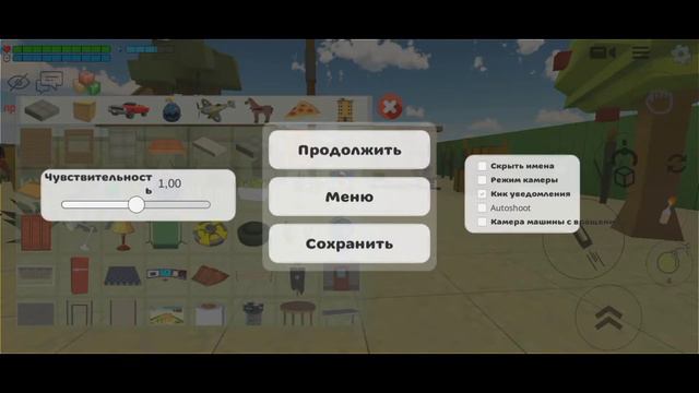 ЧТО ОТ МИФА МЕНЯ ЗАБАНИЛИ И ДАЛИ ВИРУС?! ПРОВЕРКА МИФОВ смотреть онлайн
