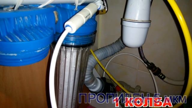 Строительный Анализ